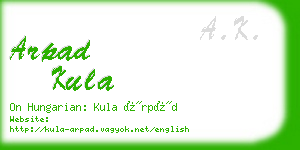 arpad kula business card